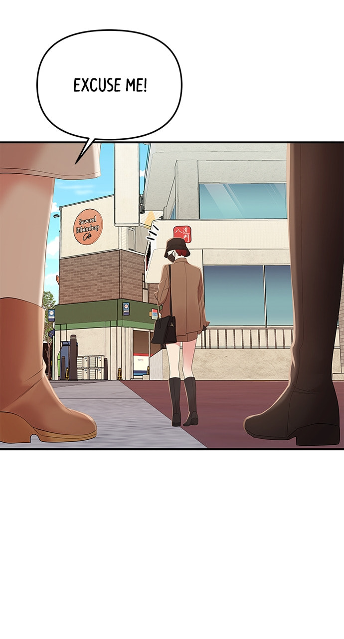 To You Who Swallowed a Star Chapter 110 page 60 - 