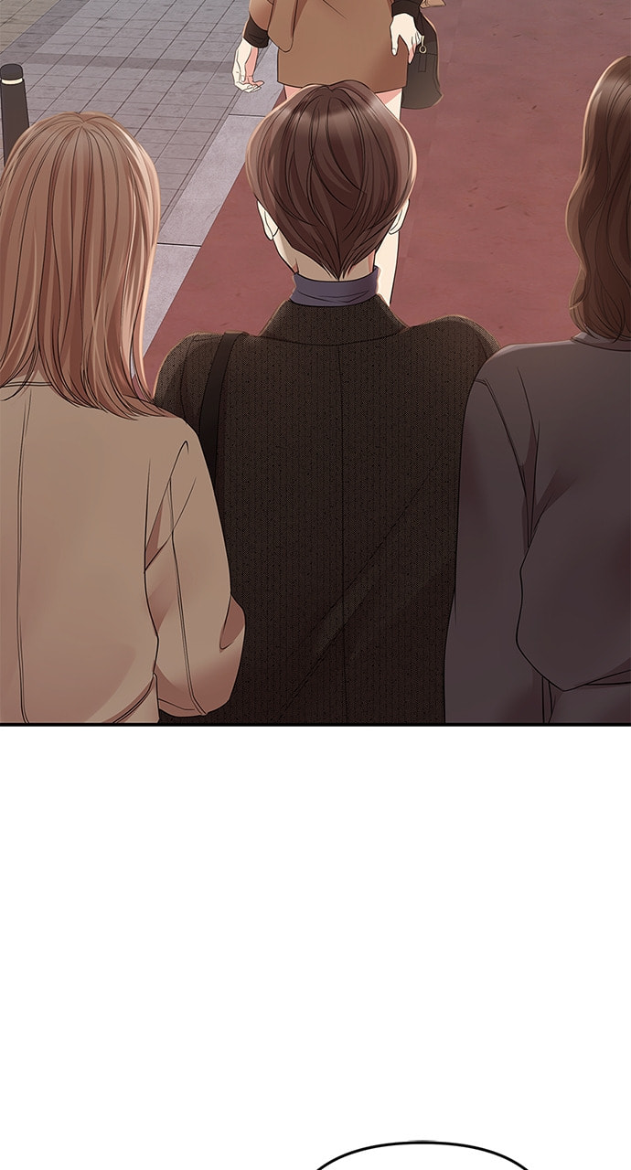 To You Who Swallowed a Star Chapter 110 page 63 - 