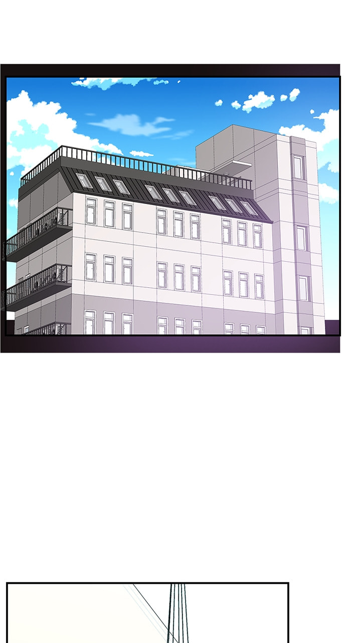 To You Who Swallowed a Star Chapter 110 page 66 - 