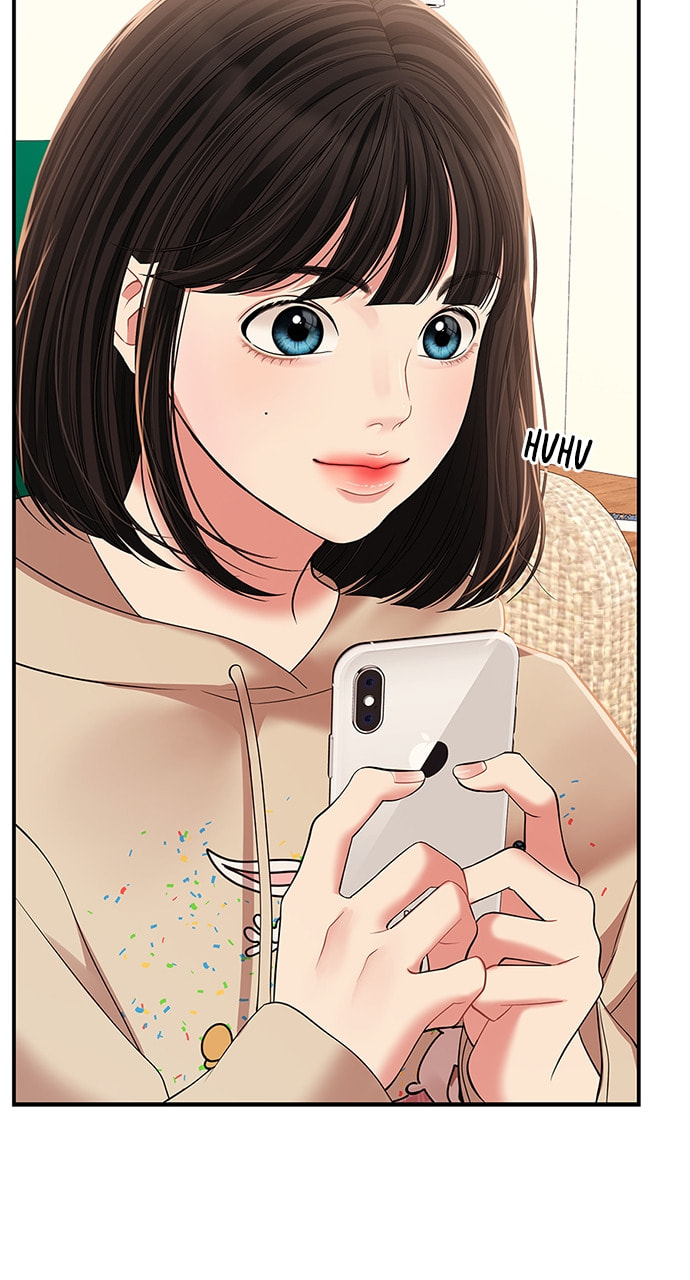To You Who Swallowed a Star Chapter 110 page 71 - 