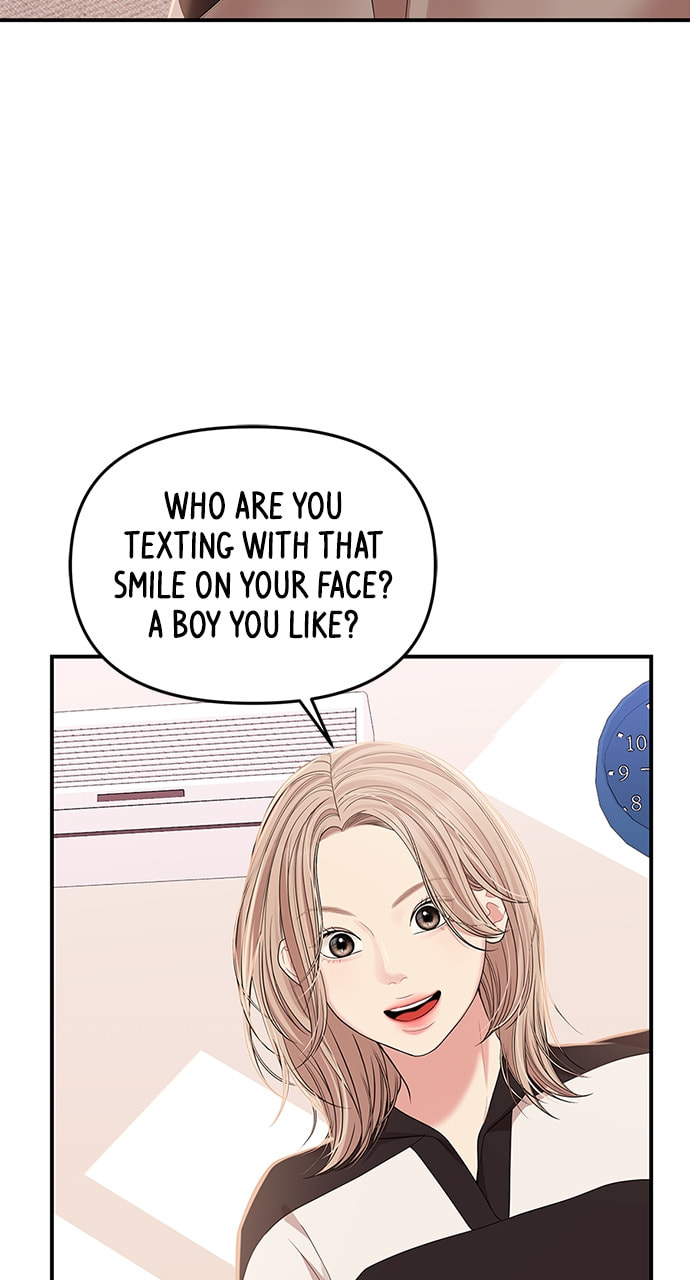 To You Who Swallowed a Star Chapter 110 page 73 - 