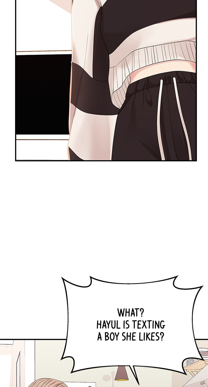 To You Who Swallowed a Star Chapter 110 page 74 - 