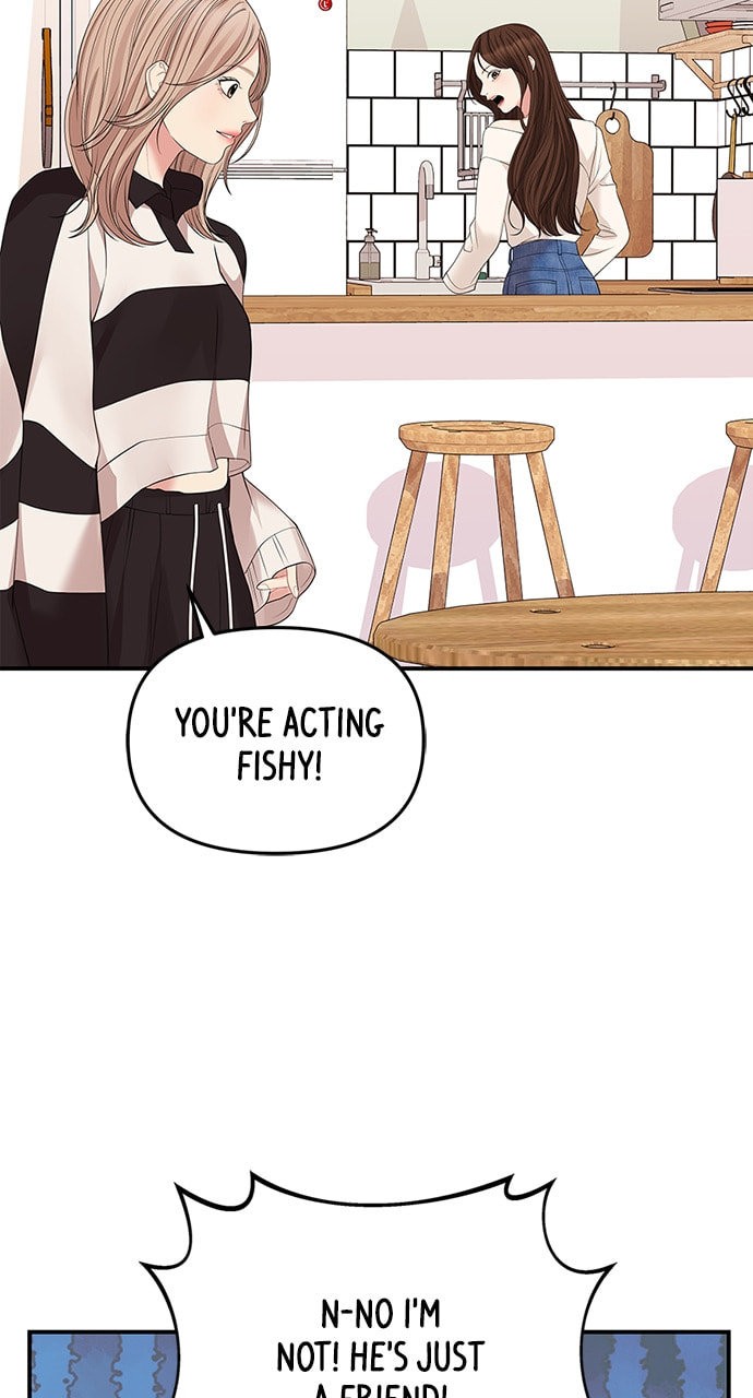 To You Who Swallowed a Star Chapter 110 page 75 - 