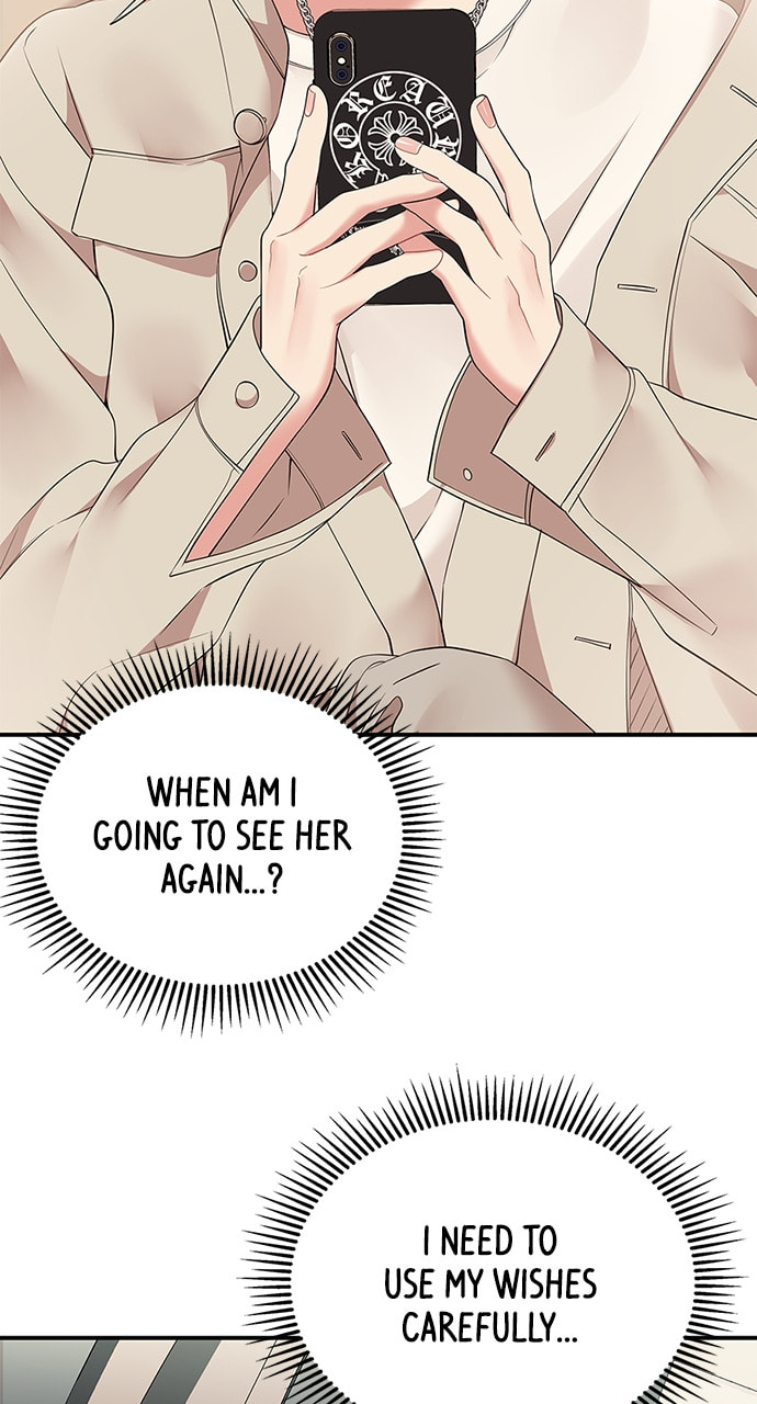 To You Who Swallowed a Star Chapter 110 page 80 - 