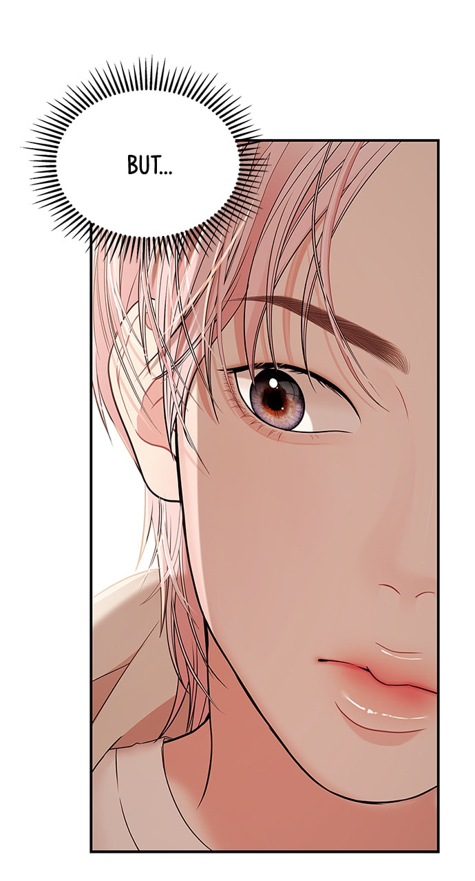 To You Who Swallowed a Star Chapter 110 page 82 - 