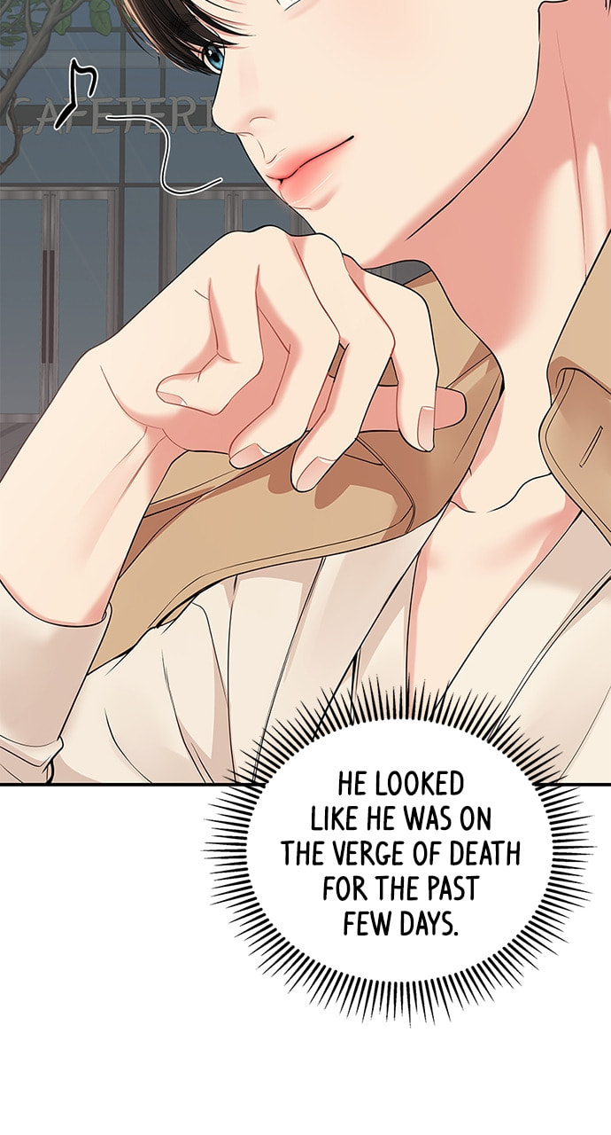 To You Who Swallowed a Star Chapter 110 page 84 - 
