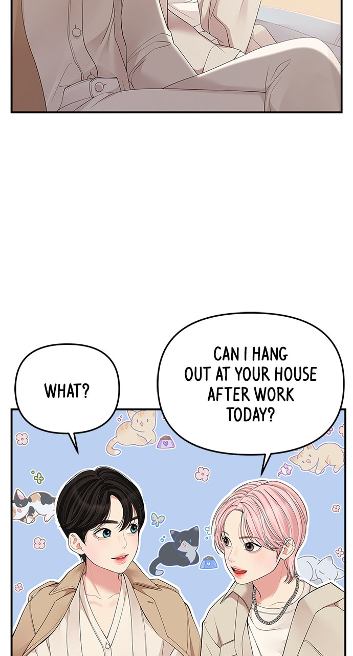 To You Who Swallowed a Star Chapter 110 page 86 - 