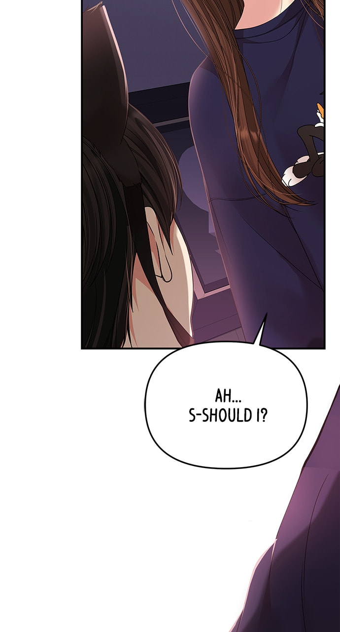 To You Who Swallowed a Star Chapter 110 page 10 - 