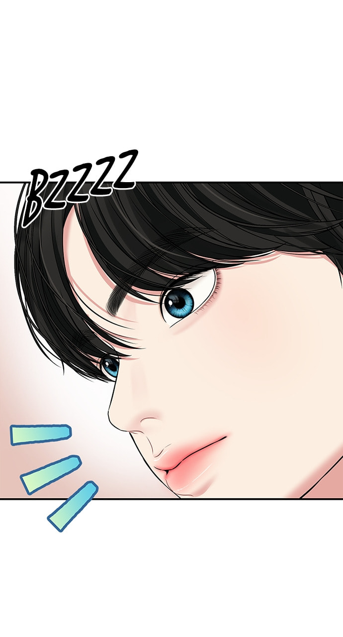 To You Who Swallowed a Star Chapter 110 page 94 - 