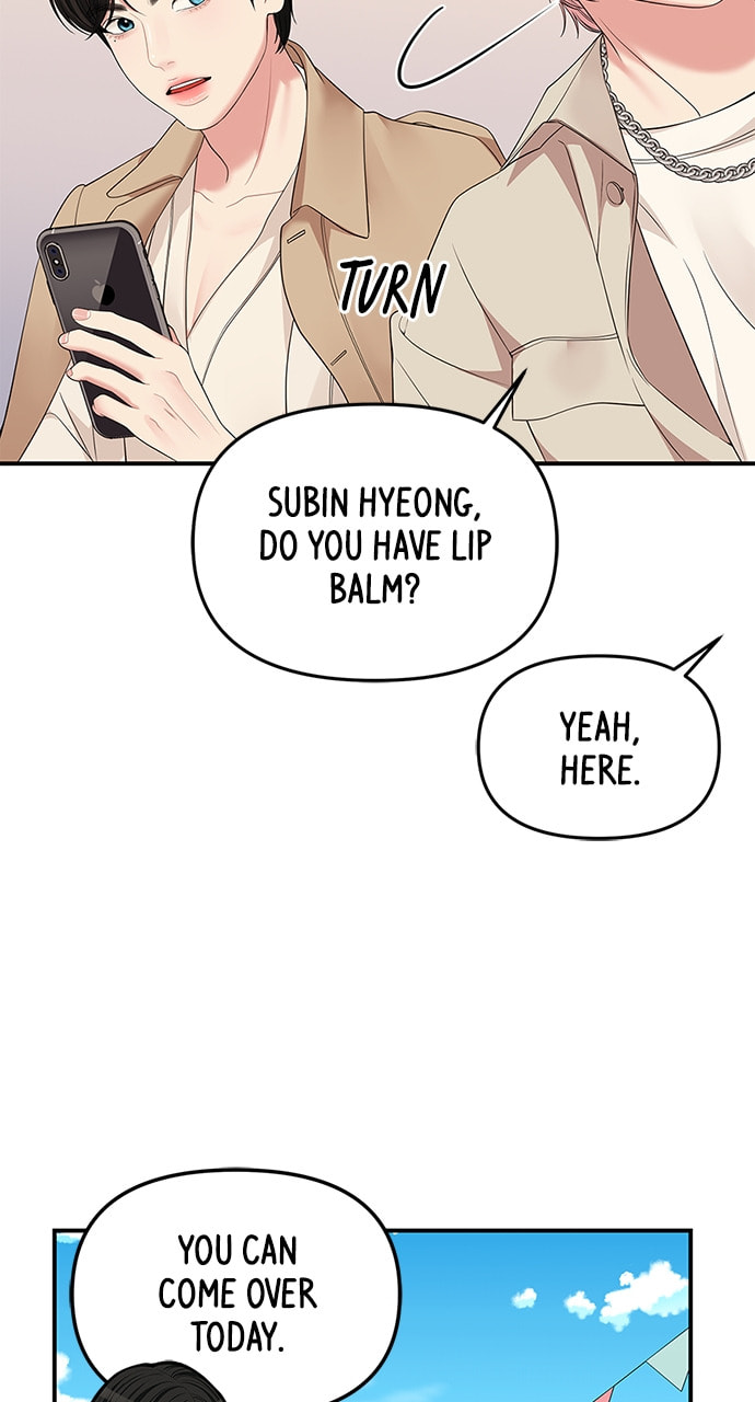 To You Who Swallowed a Star Chapter 110 page 97 - 
