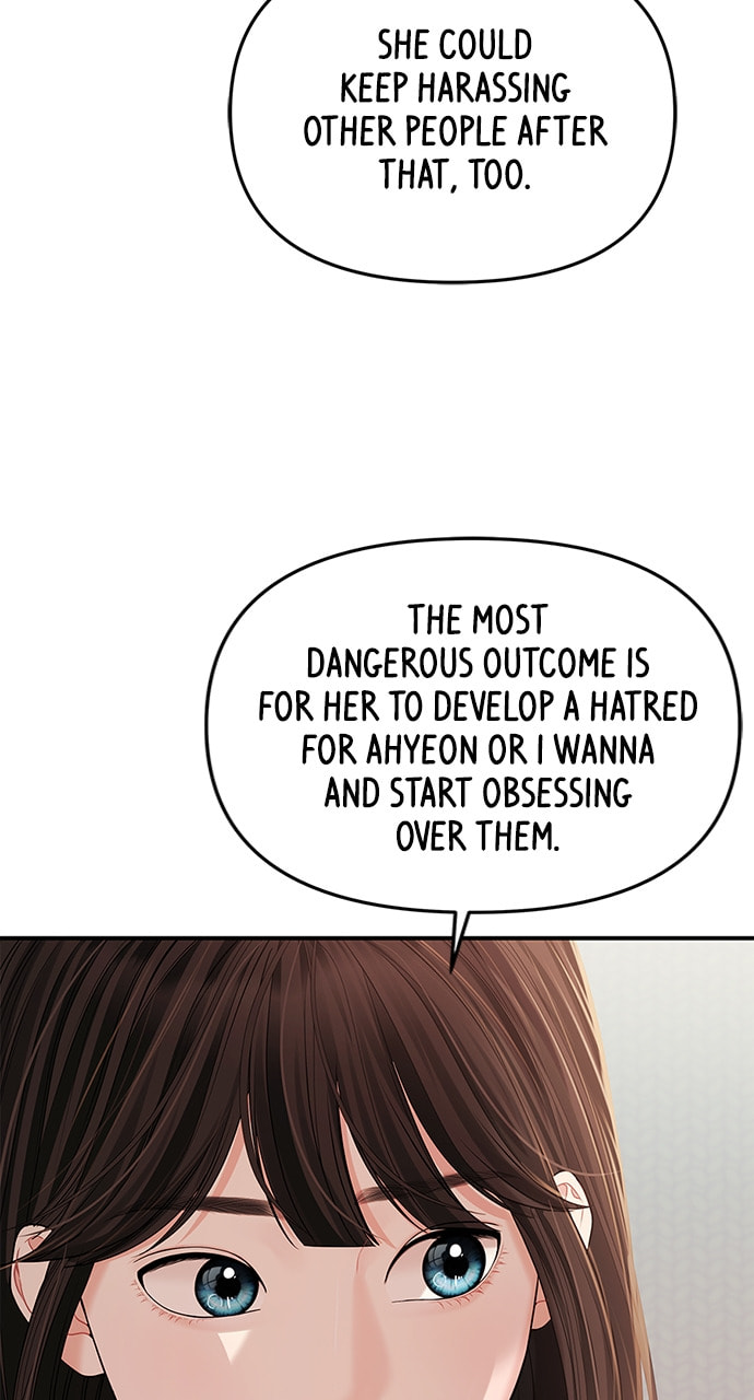 To You Who Swallowed a Star Chapter 111 page 11 - 