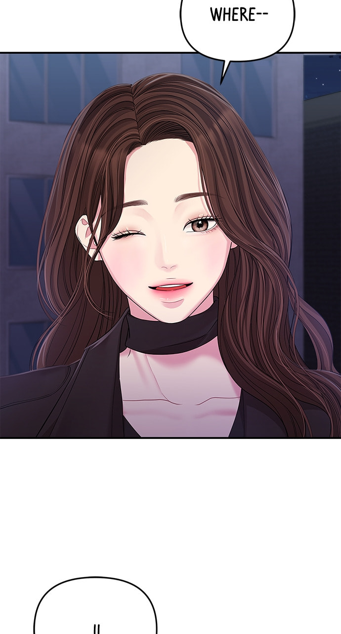 To You Who Swallowed a Star Chapter 111 page 102 - 