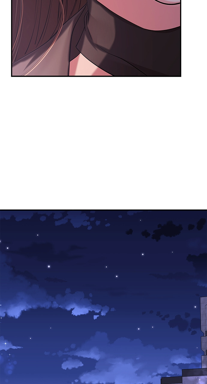 To You Who Swallowed a Star Chapter 111 page 104 - 