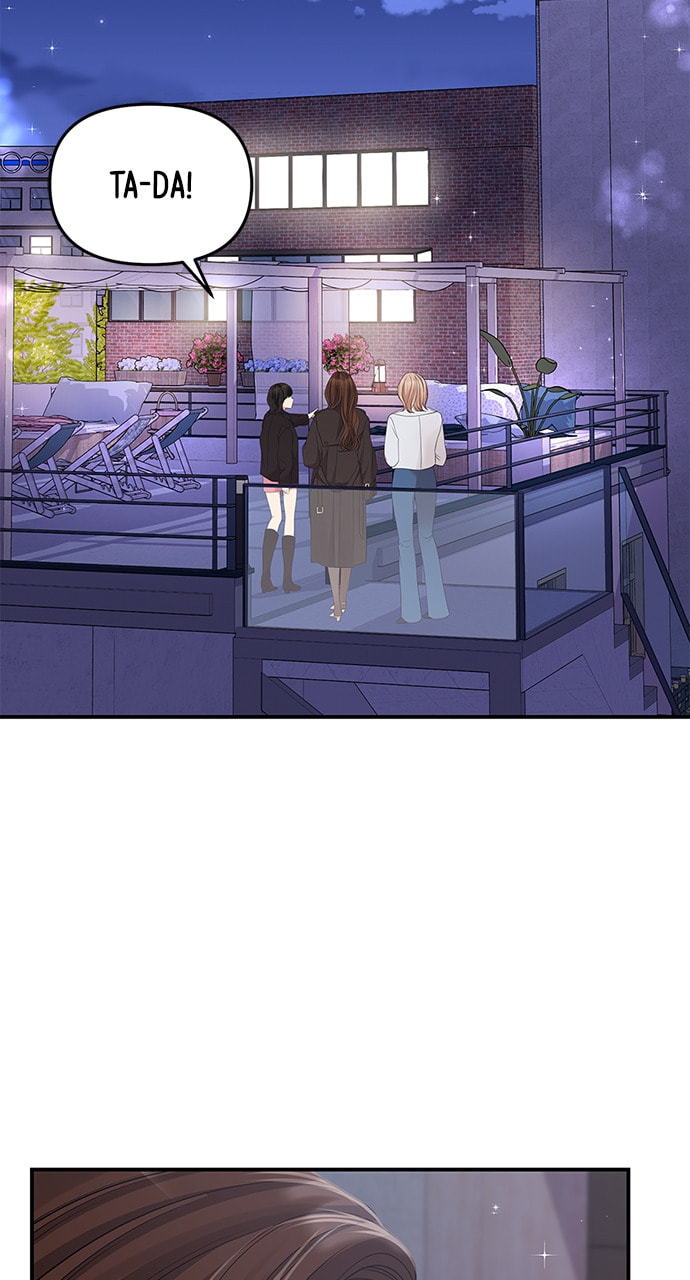 To You Who Swallowed a Star Chapter 111 page 105 - 