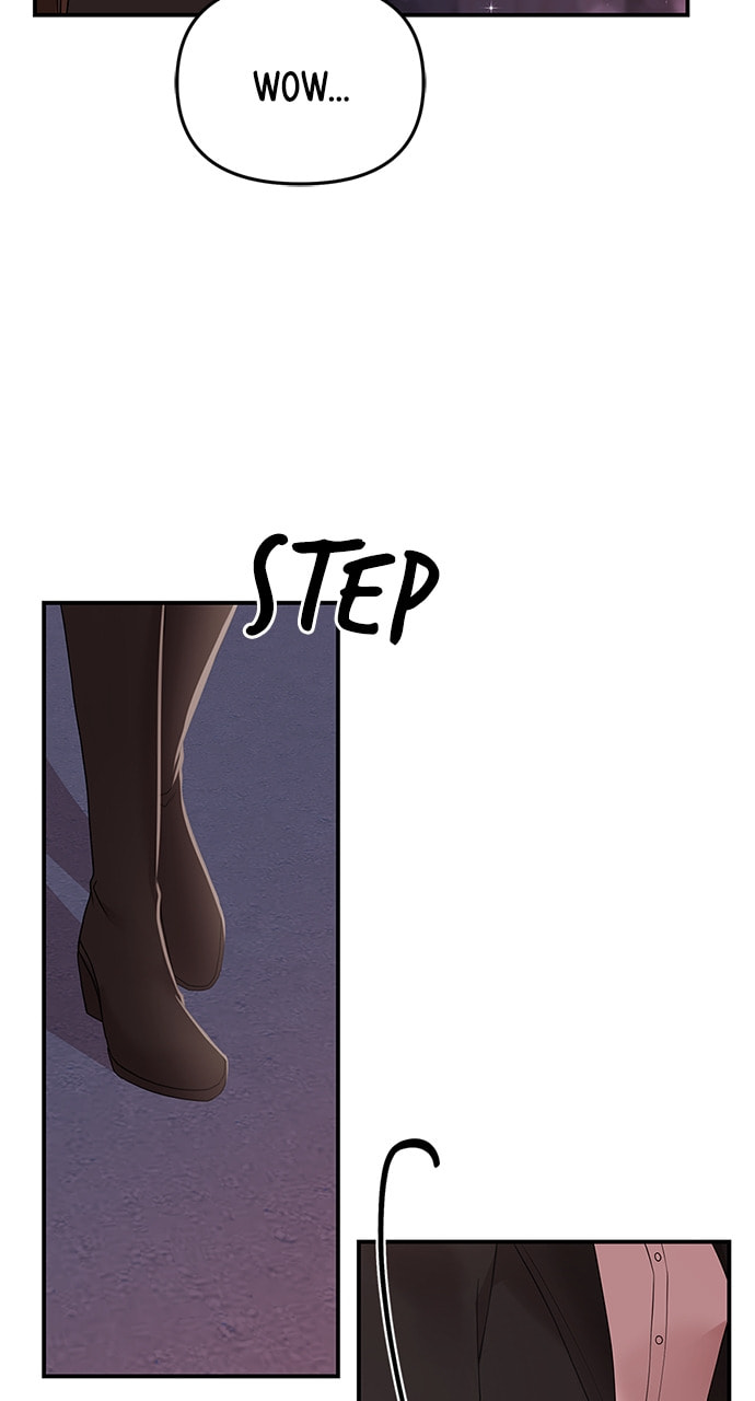 To You Who Swallowed a Star Chapter 111 page 107 - 