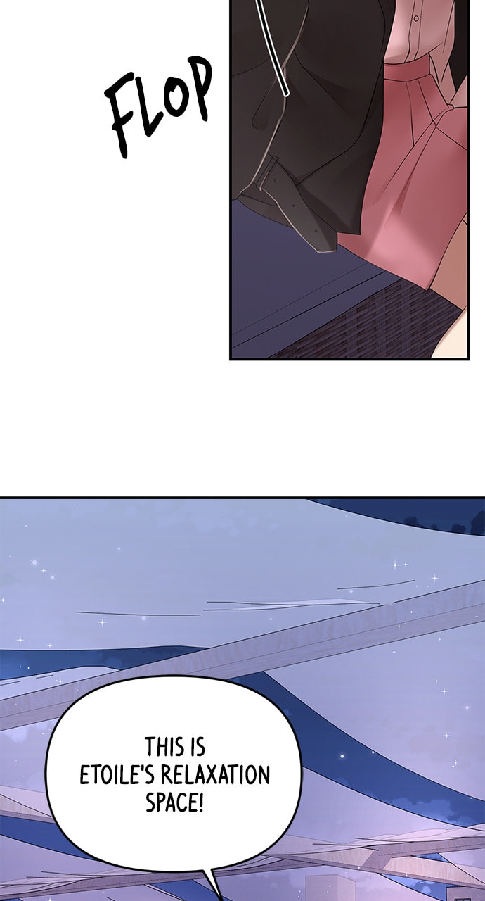 To You Who Swallowed a Star Chapter 111 page 108 - 