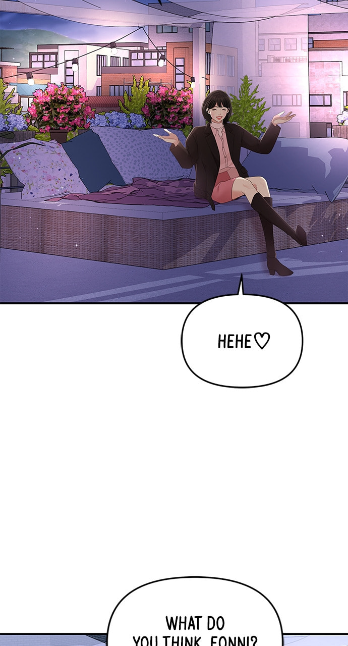 To You Who Swallowed a Star Chapter 111 page 109 - 