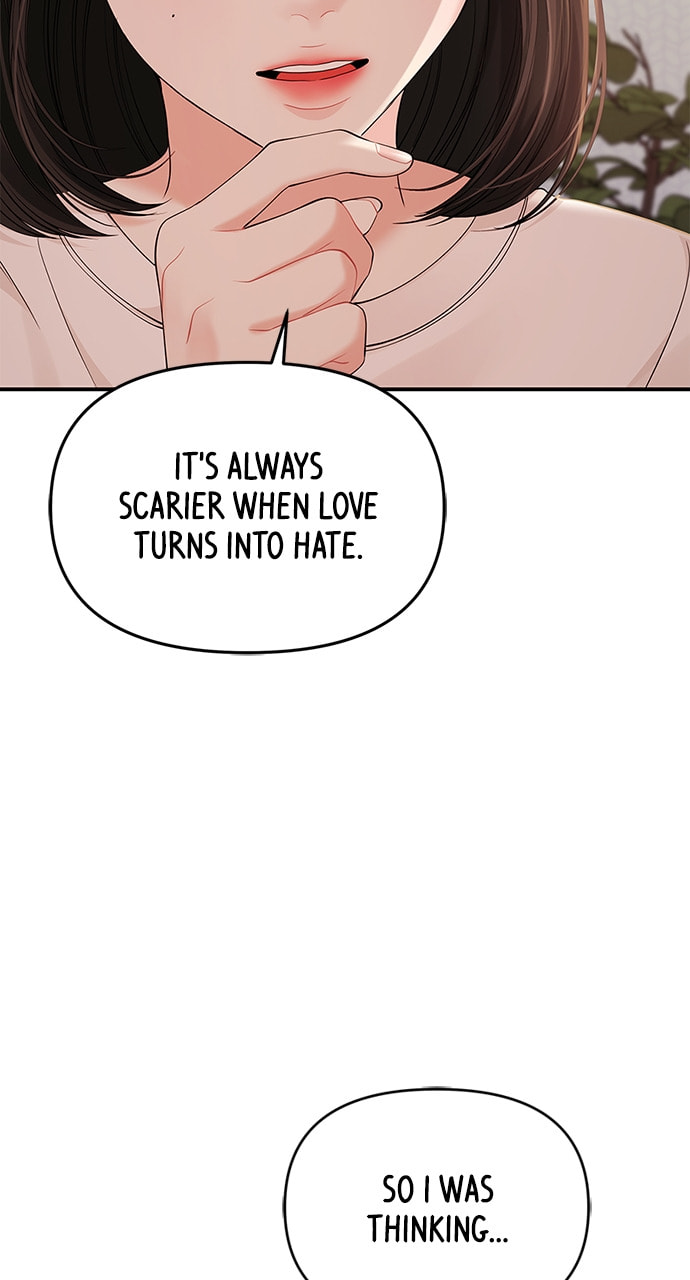 To You Who Swallowed a Star Chapter 111 page 12 - 