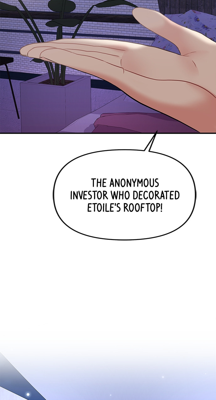 To You Who Swallowed a Star Chapter 111 page 114 - 
