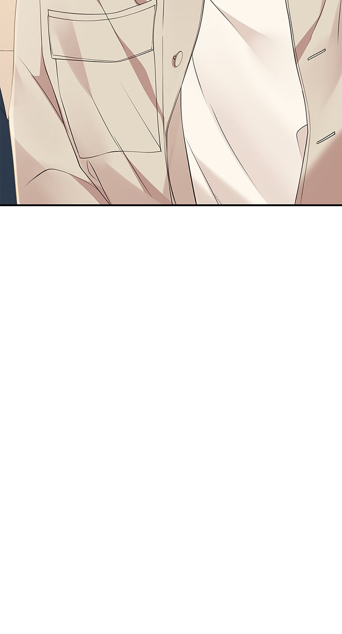 To You Who Swallowed a Star Chapter 111 page 15 - 