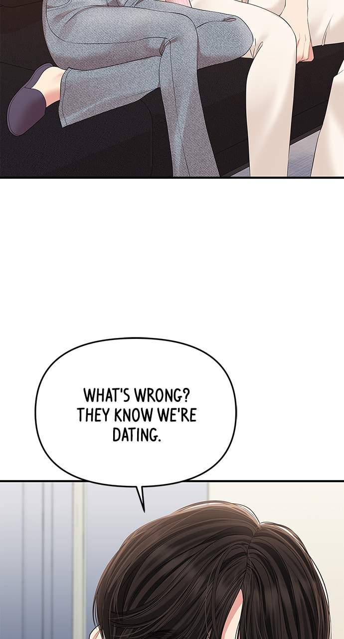 To You Who Swallowed a Star Chapter 111 page 18 - 