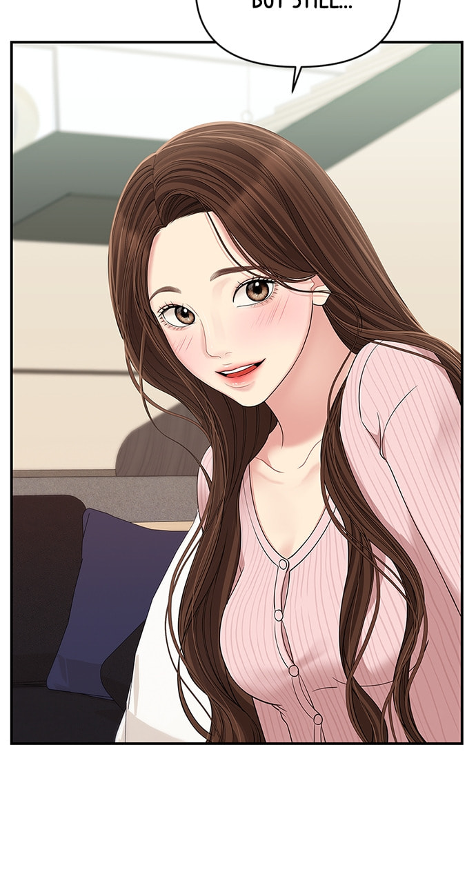 To You Who Swallowed a Star Chapter 111 page 20 - 