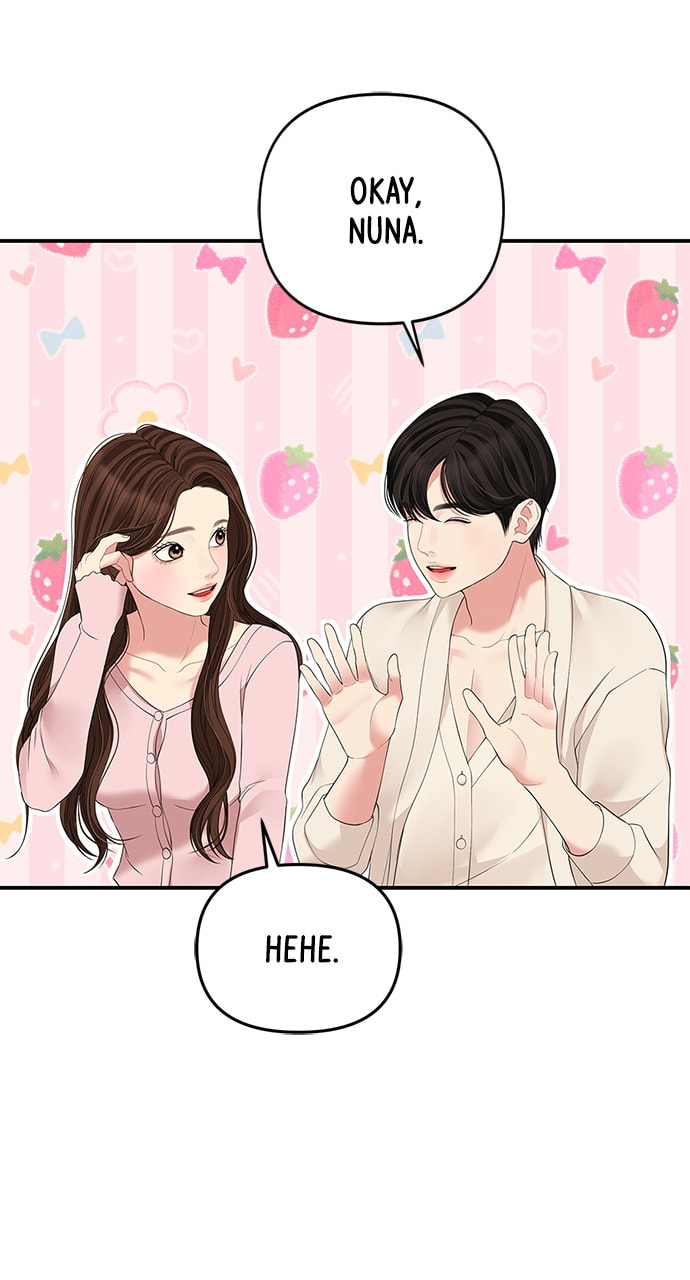 To You Who Swallowed a Star Chapter 111 page 21 - 