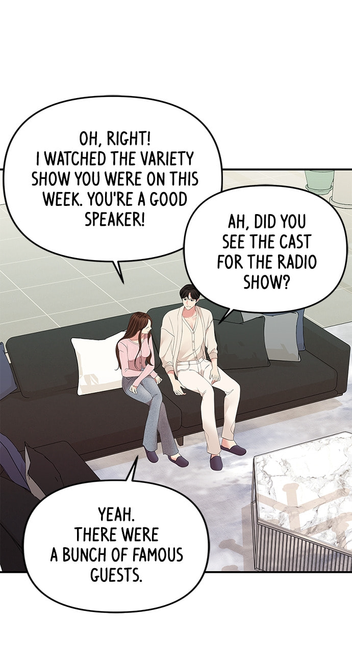 To You Who Swallowed a Star Chapter 111 page 22 - 