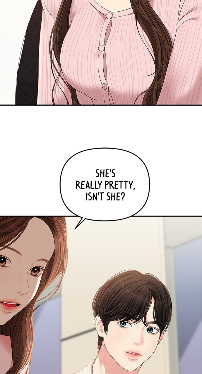 To You Who Swallowed a Star Chapter 111 page 24 - 