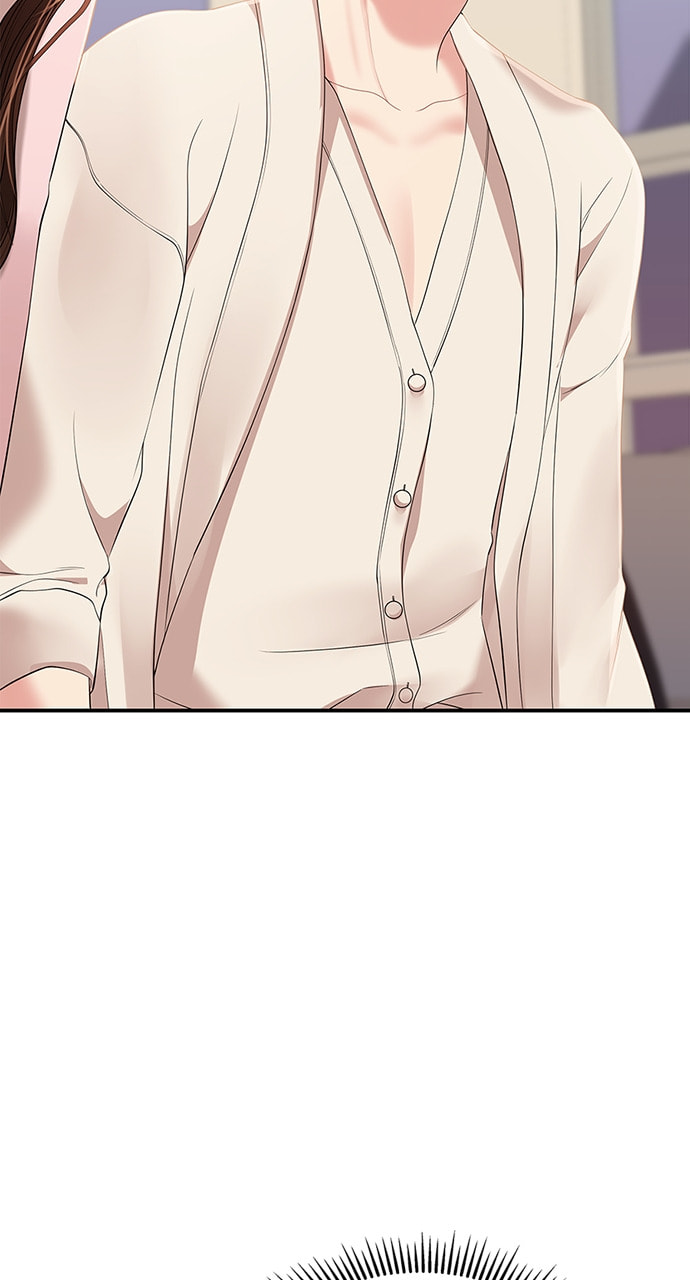 To You Who Swallowed a Star Chapter 111 page 25 - 