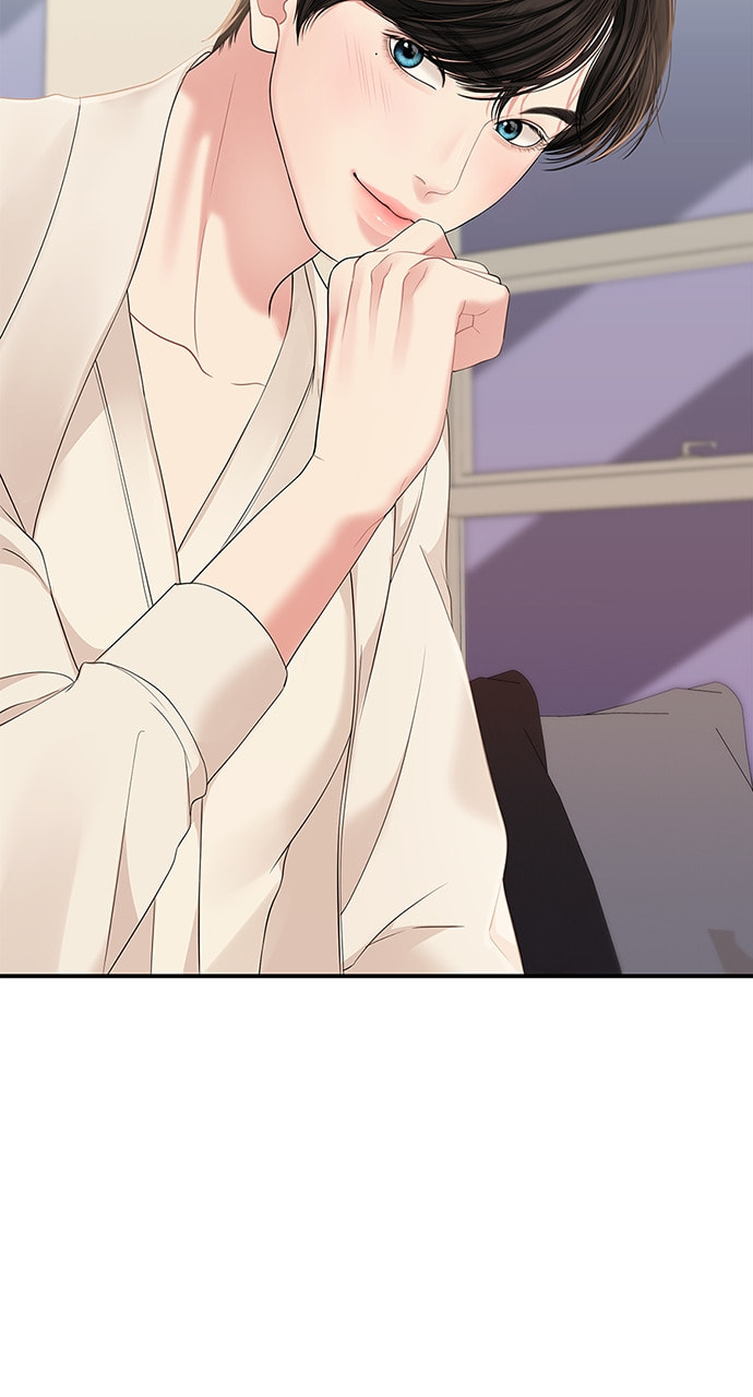 To You Who Swallowed a Star Chapter 111 page 32 - 