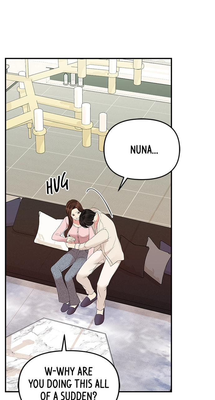 To You Who Swallowed a Star Chapter 111 page 33 - 