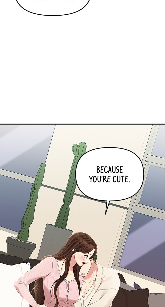 To You Who Swallowed a Star Chapter 111 page 34 - 
