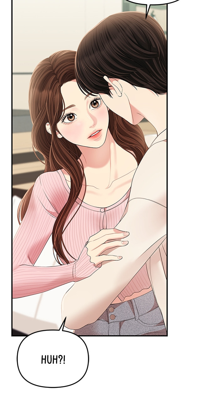 To You Who Swallowed a Star Chapter 111 page 36 - 