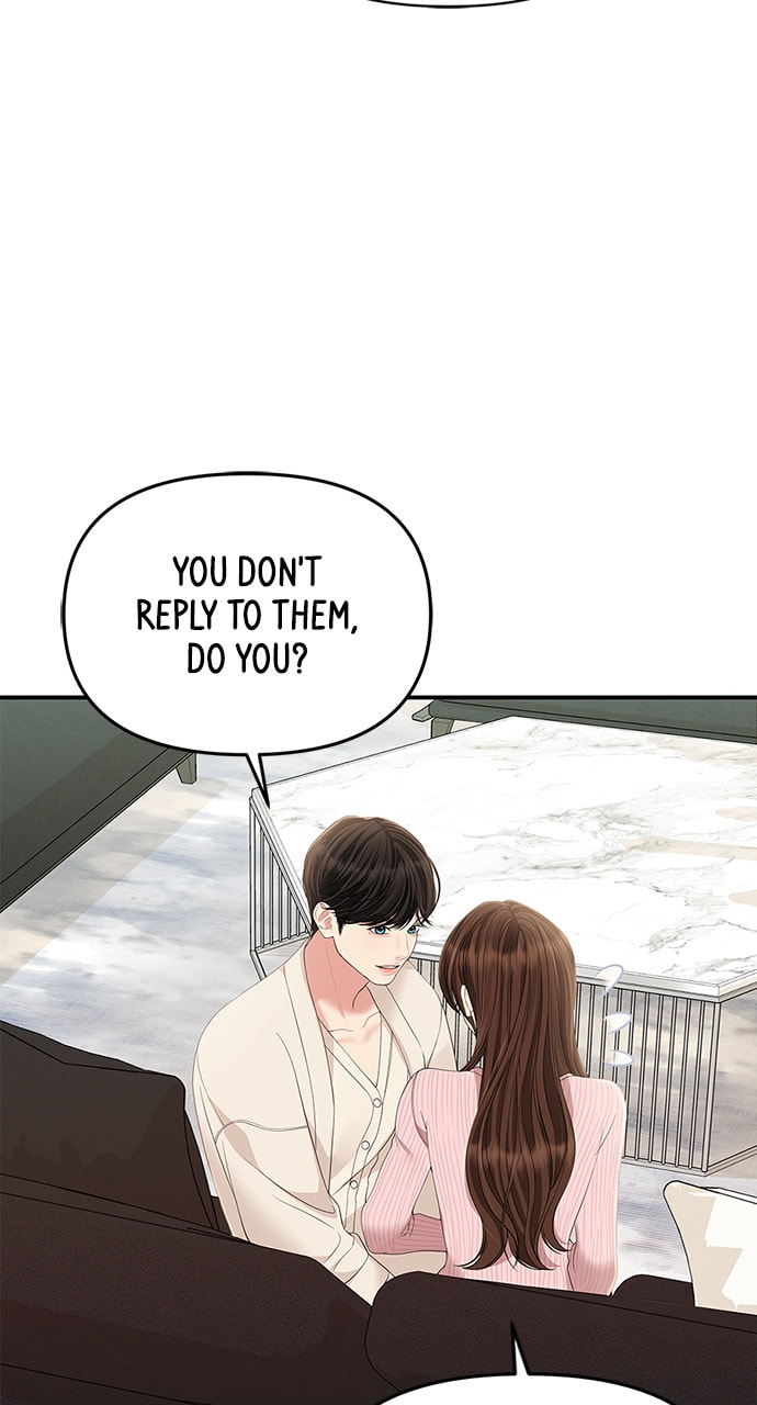 To You Who Swallowed a Star Chapter 111 page 39 - 