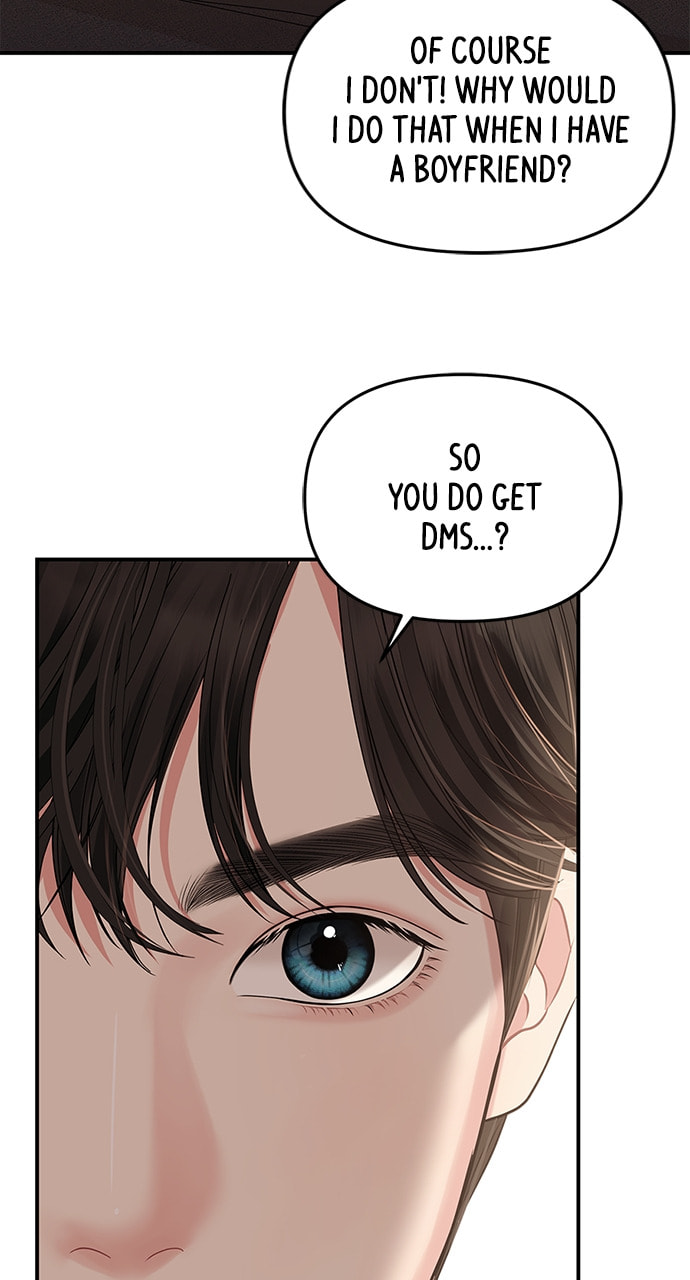 To You Who Swallowed a Star Chapter 111 page 40 - 