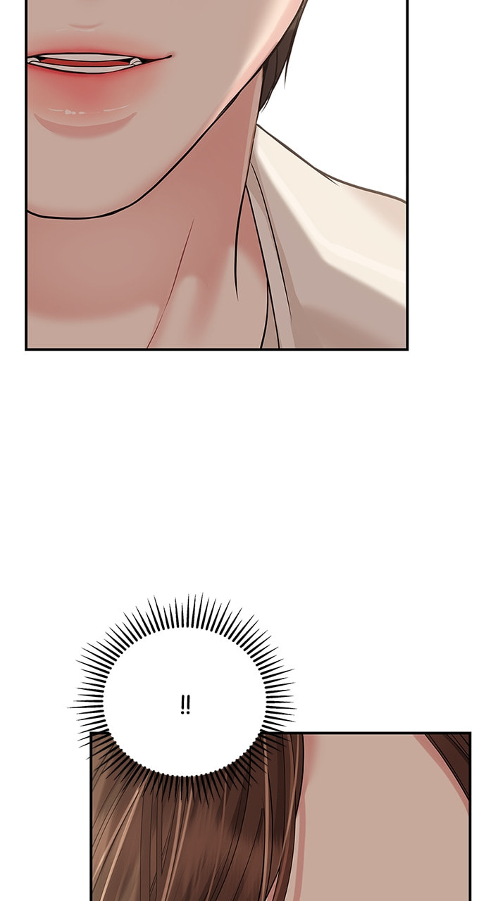 To You Who Swallowed a Star Chapter 111 page 41 - 