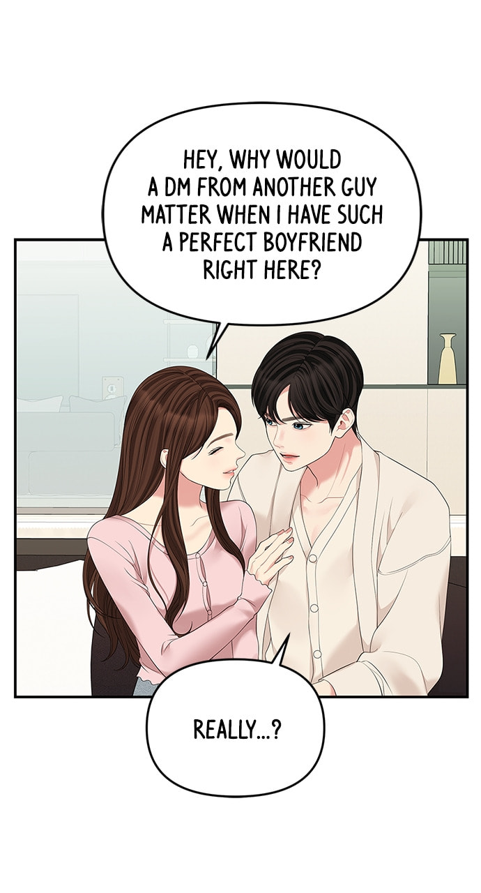 To You Who Swallowed a Star Chapter 111 page 43 - 