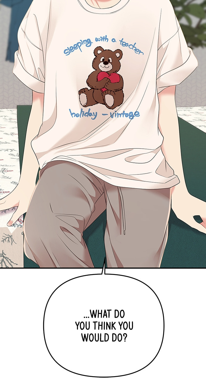 To You Who Swallowed a Star Chapter 111 page 6 - 
