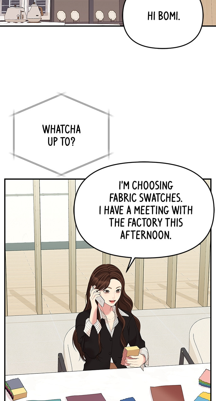 To You Who Swallowed a Star Chapter 111 page 51 - 
