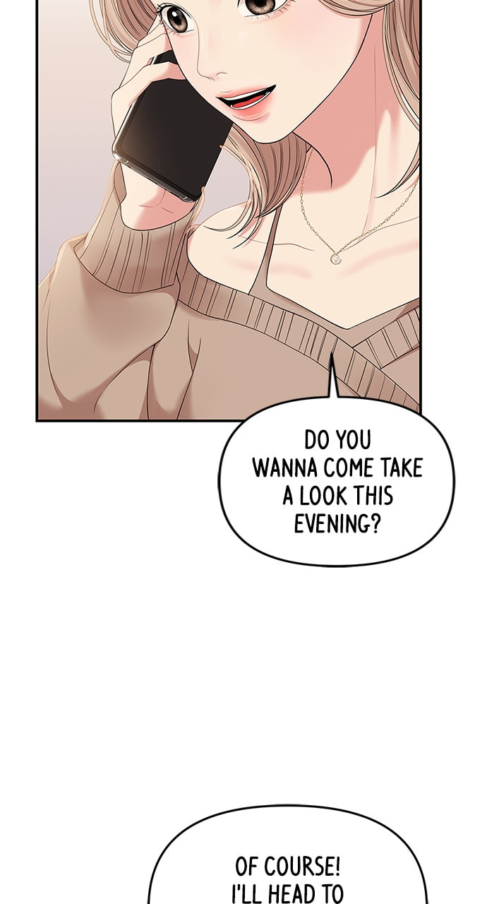 To You Who Swallowed a Star Chapter 111 page 53 - 