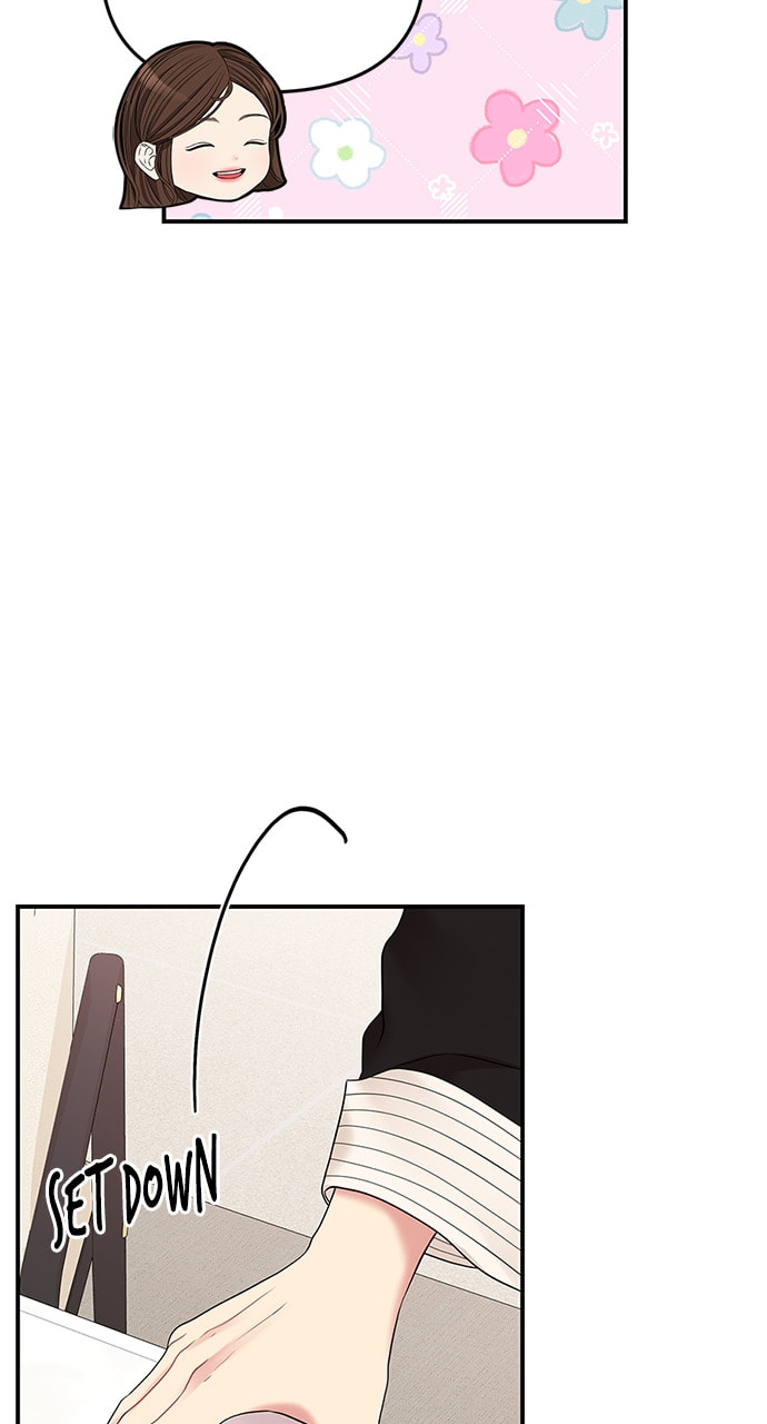 To You Who Swallowed a Star Chapter 111 page 56 - 