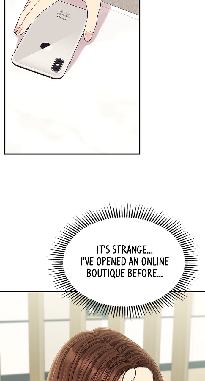 To You Who Swallowed a Star Chapter 111 page 57 - 