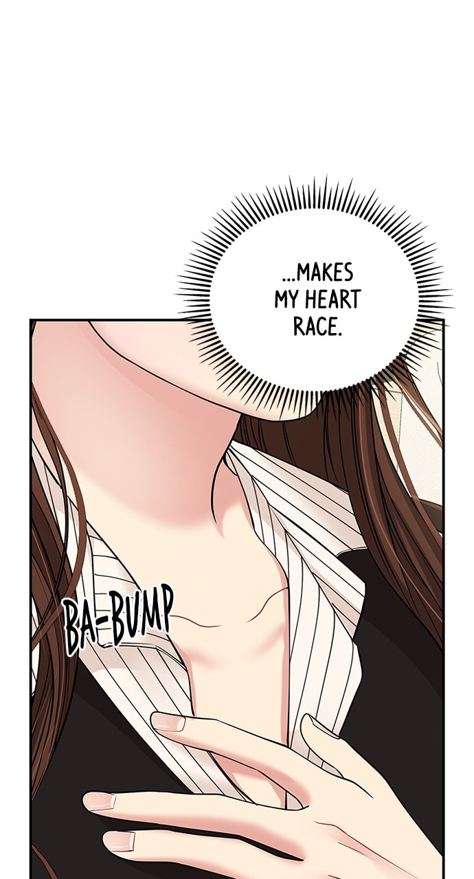To You Who Swallowed a Star Chapter 111 page 59 - 