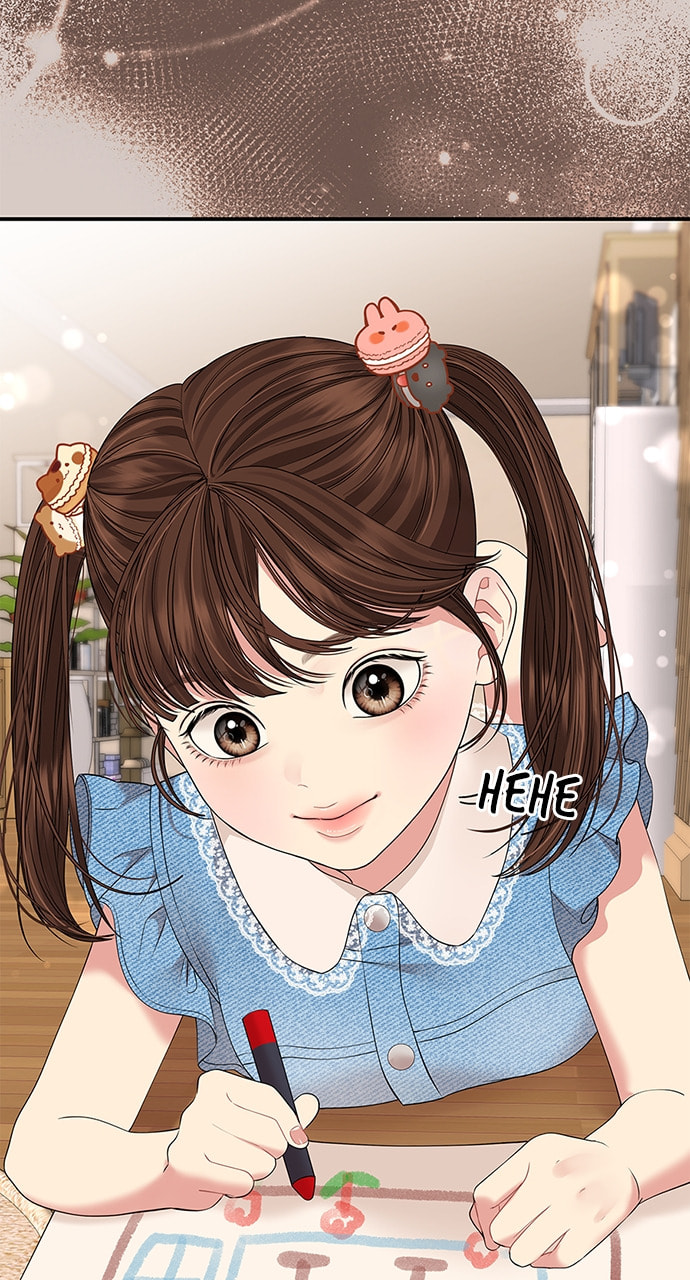To You Who Swallowed a Star Chapter 111 page 62 - 
