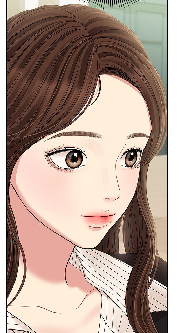 To You Who Swallowed a Star Chapter 111 page 65 - 