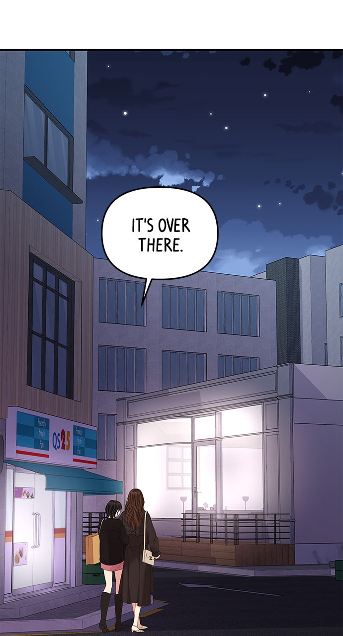 To You Who Swallowed a Star Chapter 111 page 77 - 