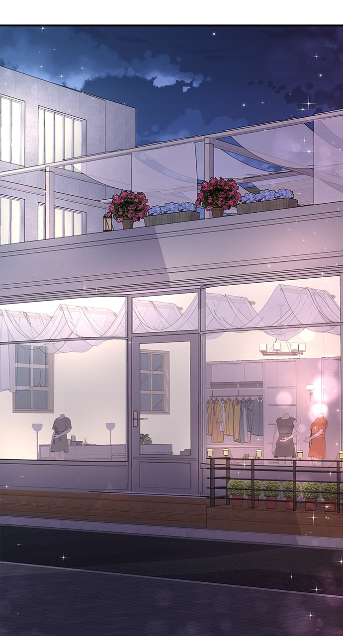 To You Who Swallowed a Star Chapter 111 page 80 - 