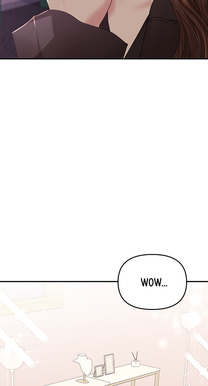 To You Who Swallowed a Star Chapter 111 page 85 - 