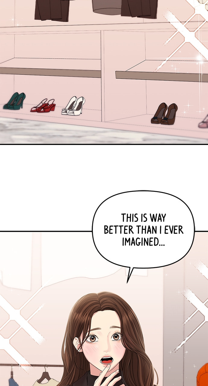 To You Who Swallowed a Star Chapter 111 page 88 - 